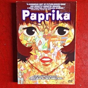 Paprika DVD - Anime